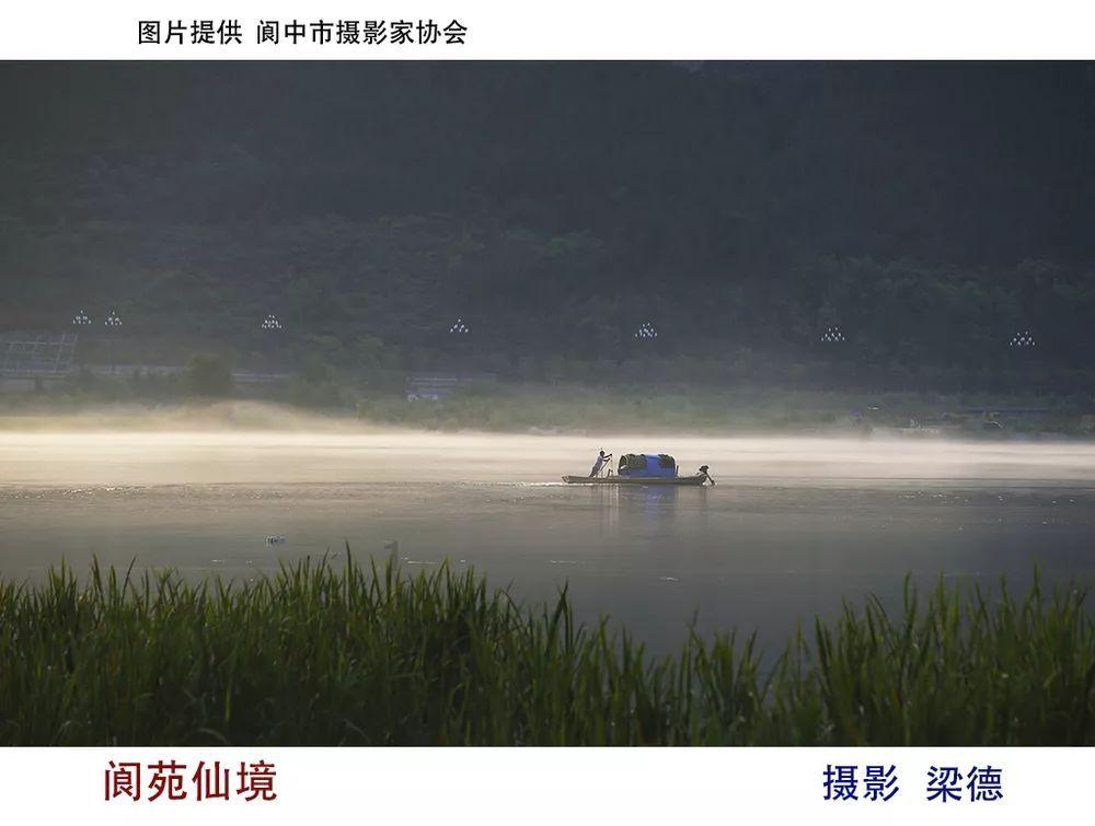 关于严浩翔曝光私生跟车视频一事，你有何看法？游戏画面