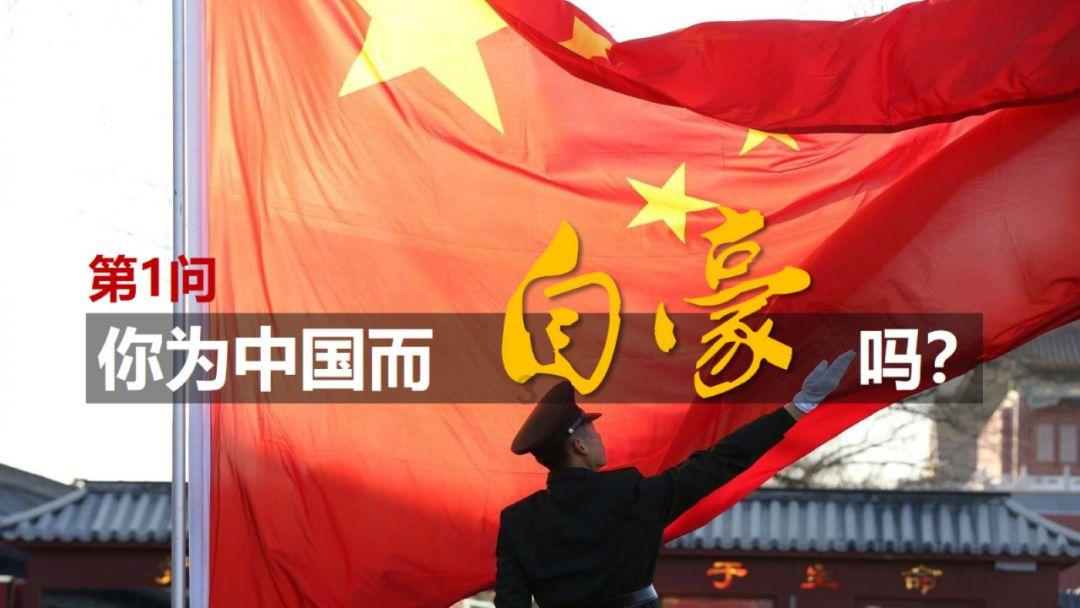FIFA足球世界